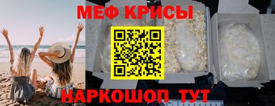 spice Ликино-Дулёво