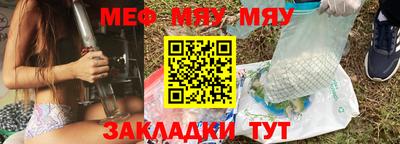 экстази Ливны
