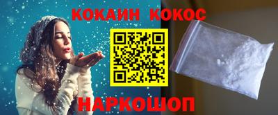 PSILOCYBIN Лесосибирск
