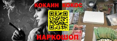 PSILOCYBIN Лесосибирск