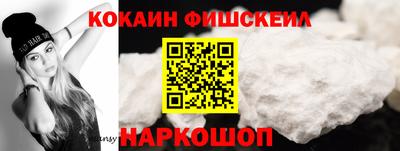 PSILOCYBIN Лесосибирск