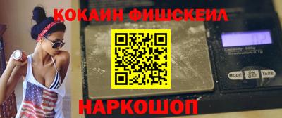 spice Ликино-Дулёво