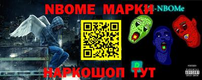 PSILOCYBIN Лесосибирск