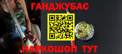 spice Ликино-Дулёво
