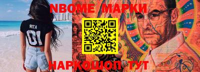 PSILOCYBIN Лесосибирск