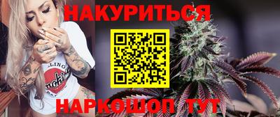 spice Ликино-Дулёво
