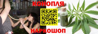 spice Ликино-Дулёво