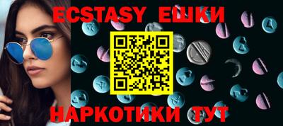 spice Ликино-Дулёво