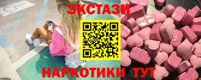 spice Ликино-Дулёво