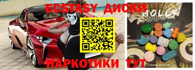 spice Ликино-Дулёво