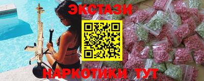 spice Ликино-Дулёво
