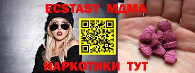 spice Ликино-Дулёво