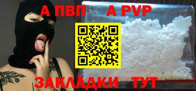 PSILOCYBIN Лесосибирск