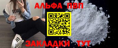 PSILOCYBIN Лесосибирск