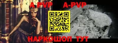 spice Ликино-Дулёво