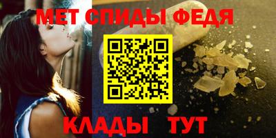 PSILOCYBIN Лесосибирск