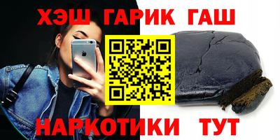 экстази Ливны