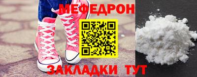 экстази Ливны